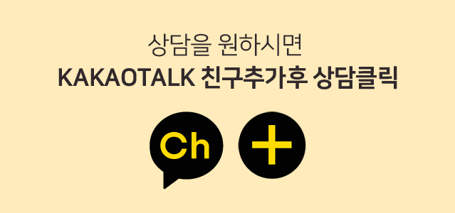 모바일 메인배너1
